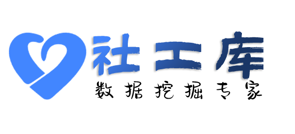 车档查男朋友Soul号